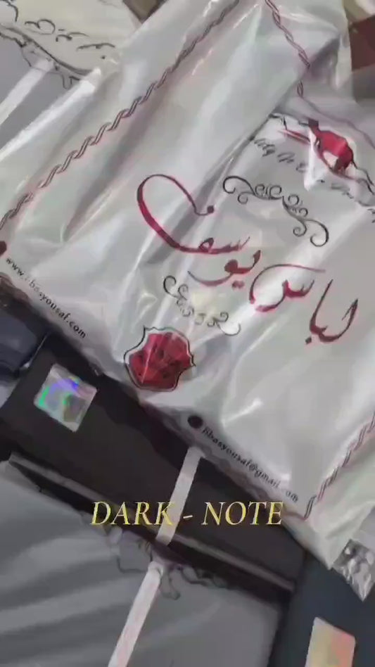 DARK - NOTE
Dark Note — Made for Summer’s Cool Evenings
Unstitched