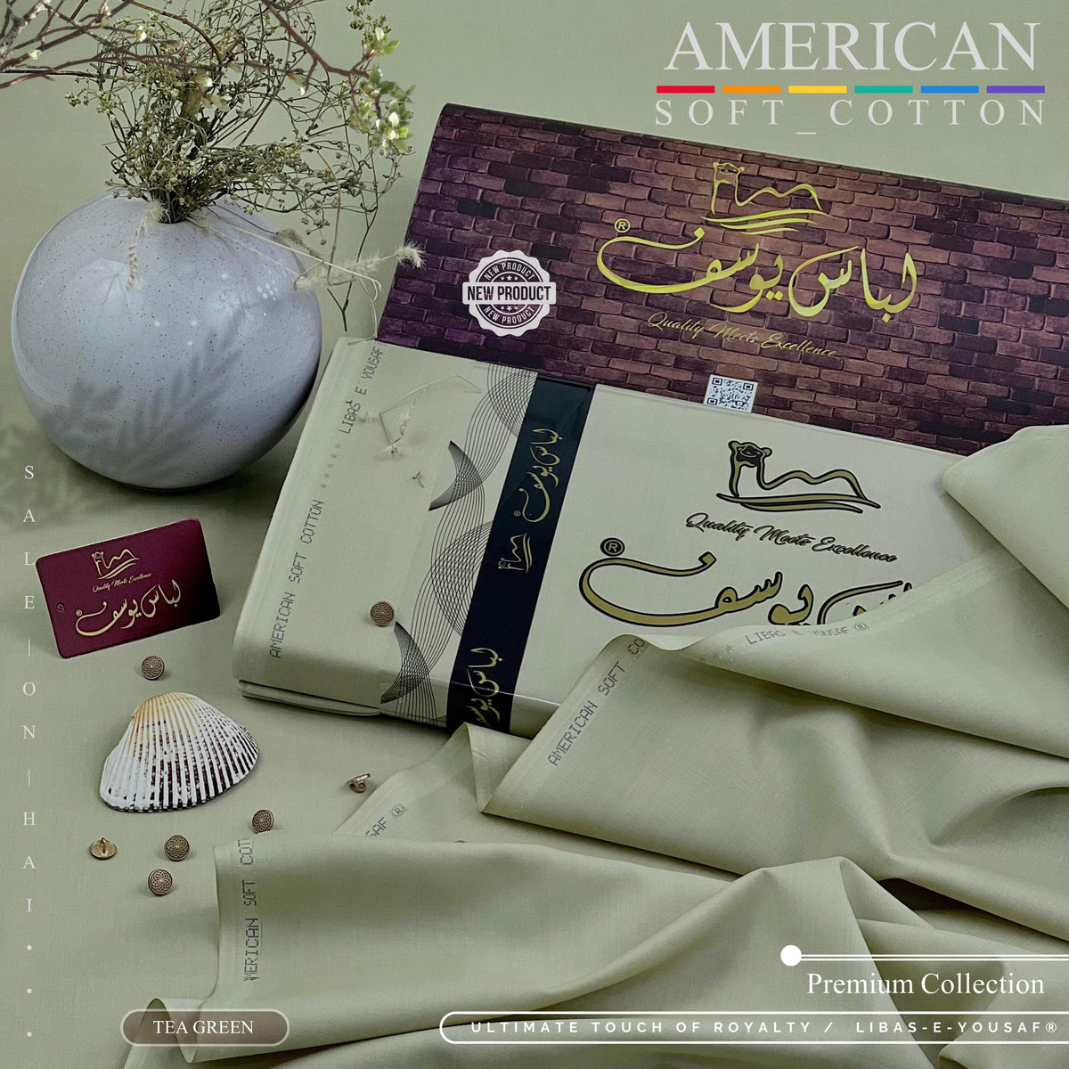 《 American Soft Cotton 》
Unstitched 4.5 cutting