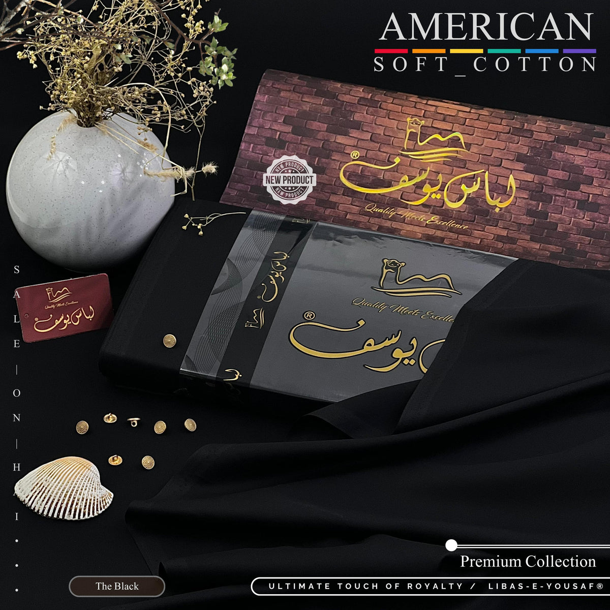 《 American Soft Cotton 》
Unstitched 4.5 cutting