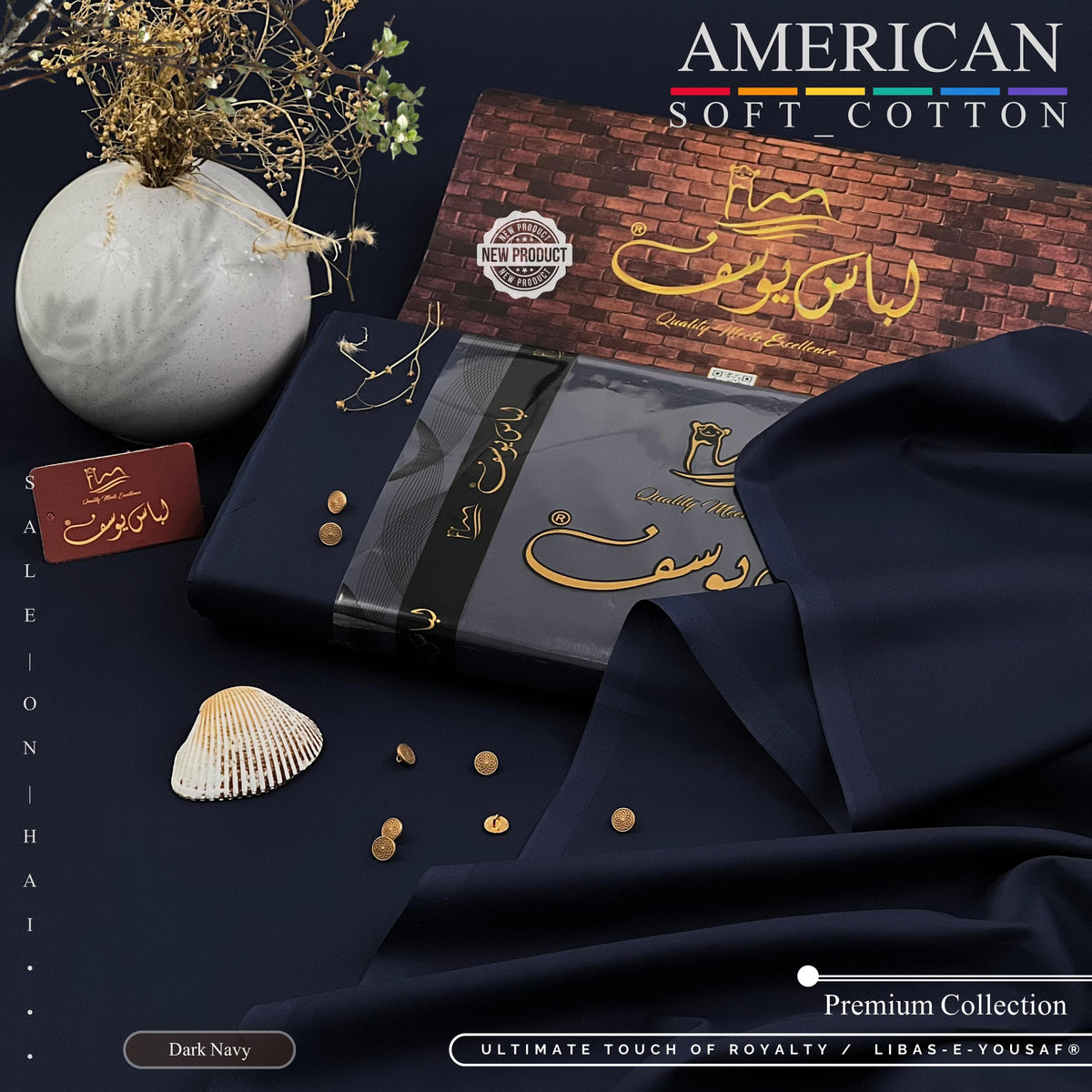 《 American Soft Cotton 》
Unstitched 4.5 cutting