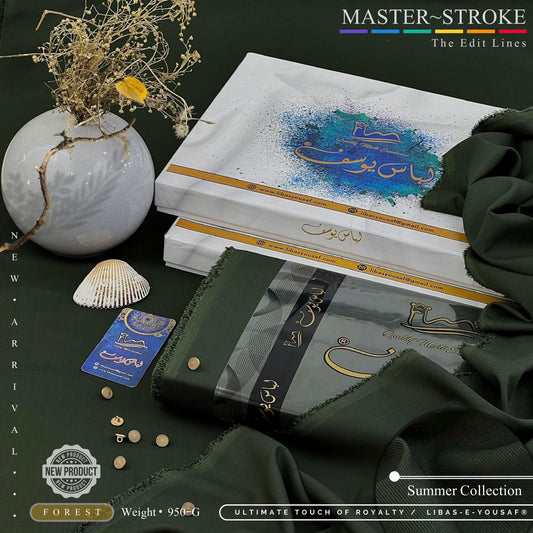 𝙈𝘼𝙎𝙏𝙀𝙍 𝙎𝙏𝙍𝙊𝙆𝙀
Unstitched