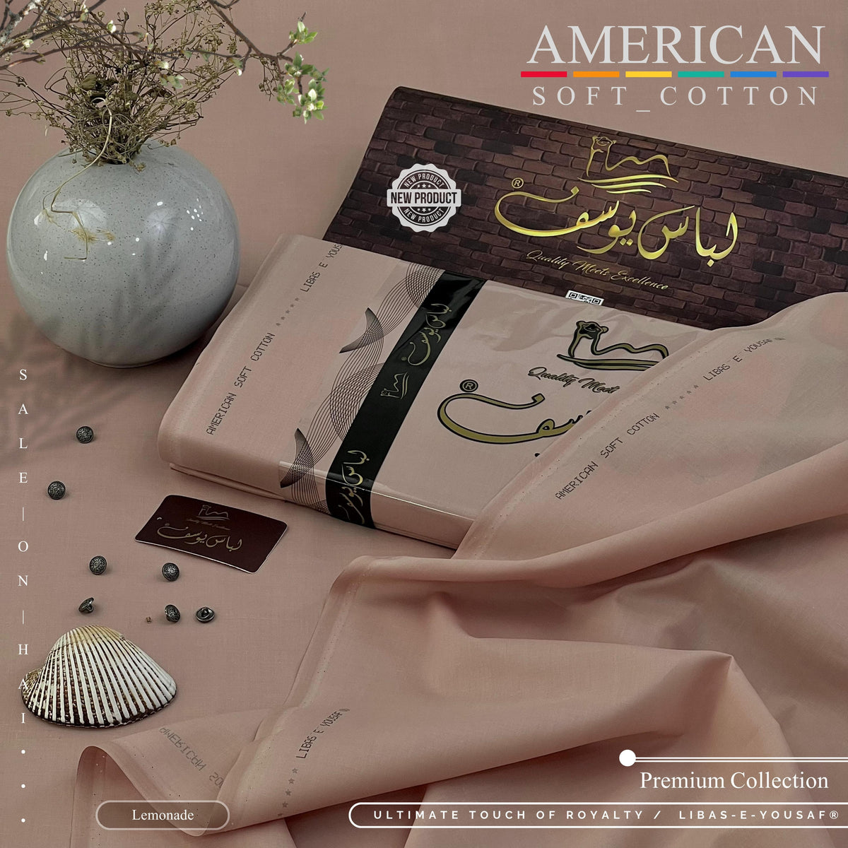 《 American Soft Cotton 》
Unstitched 4.5 cutting