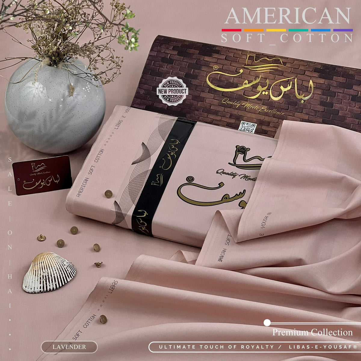 《 American Soft Cotton 》
Unstitched 4.5 cutting