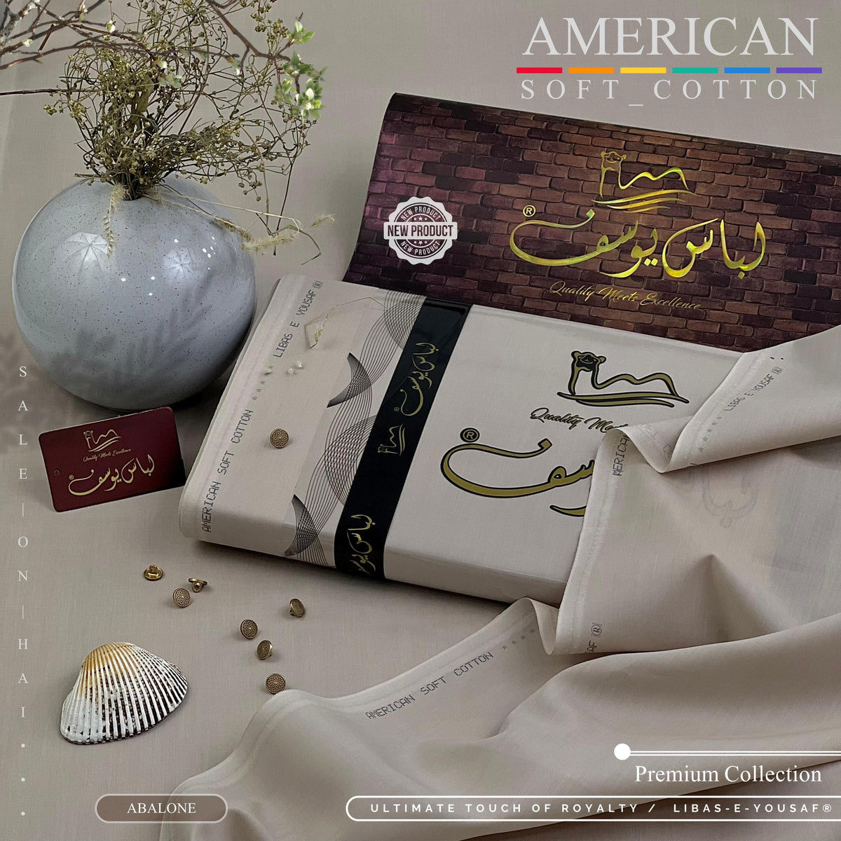 《 American Soft Cotton 》
Unstitched 4.5 cutting