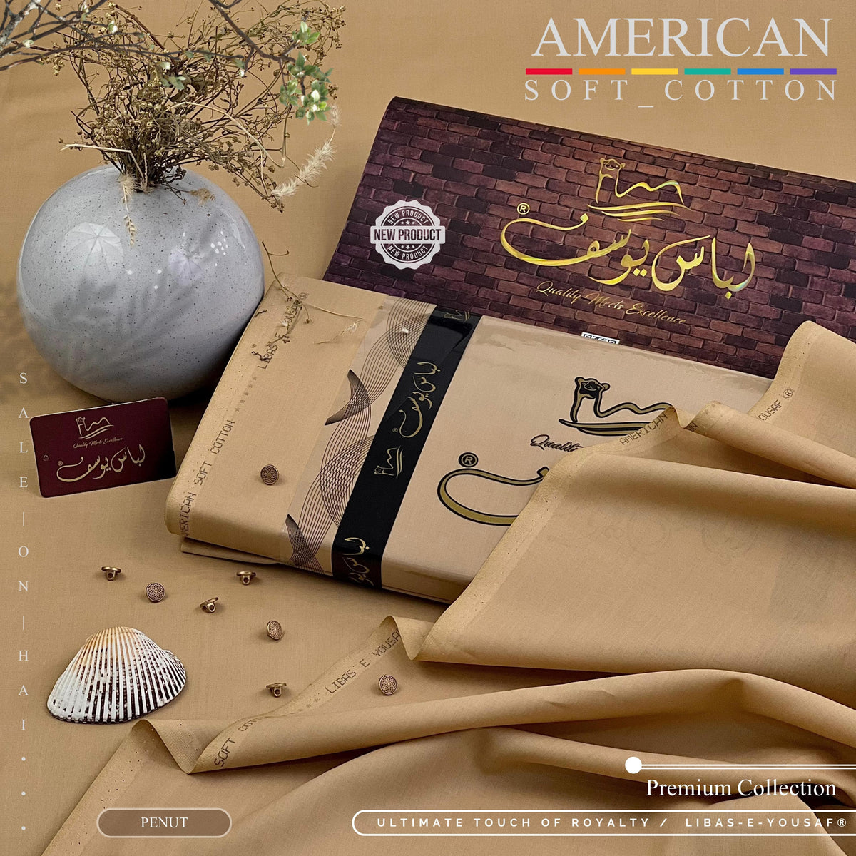《 American Soft Cotton 》
Unstitched 4.5 cutting